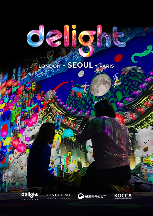 2024 delight Seoul